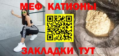 дмт Краснознаменск