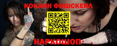 дмт Краснознаменск