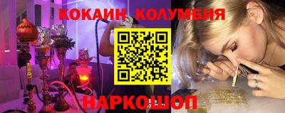 дмт Краснознаменск