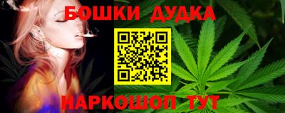 прущие крисы Краснодар