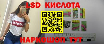 дмт Краснознаменск
