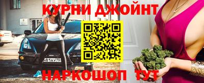 дмт Краснознаменск