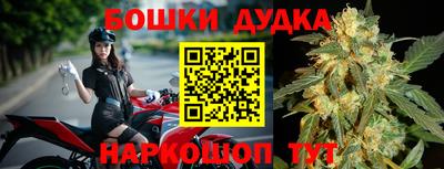 дмт Краснознаменск