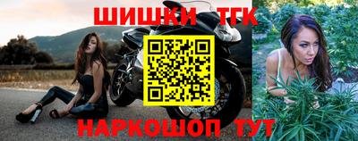 дмт Краснознаменск