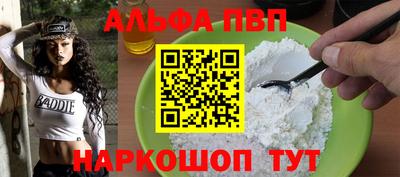 дмт Краснознаменск
