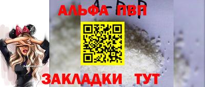 дмт Краснознаменск