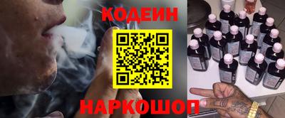 дмт Краснознаменск