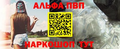 дмт Краснознаменск