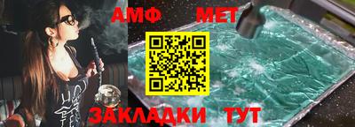 прущие крисы Краснодар