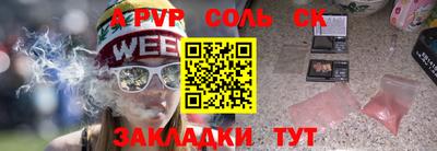 дмт Краснознаменск