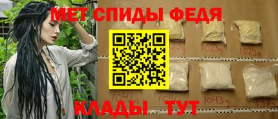 дмт Краснознаменск