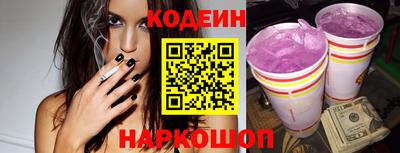 каннабис Краснокаменск