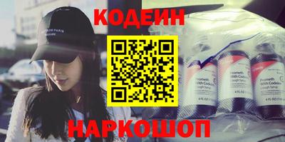 дмт Краснознаменск
